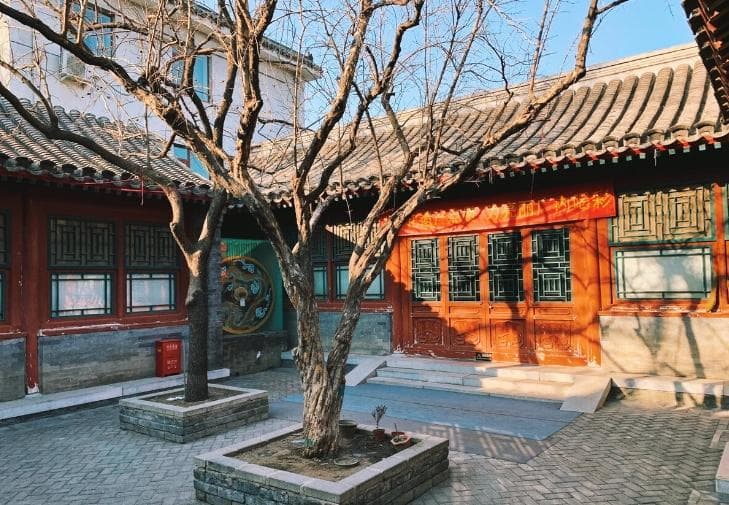 四合院：北京老城区的文化遗产与生活智慧