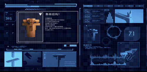 古建智慧——“巧韵匠心”团队：研究榫卯结构数据库与古建筑的智能结合