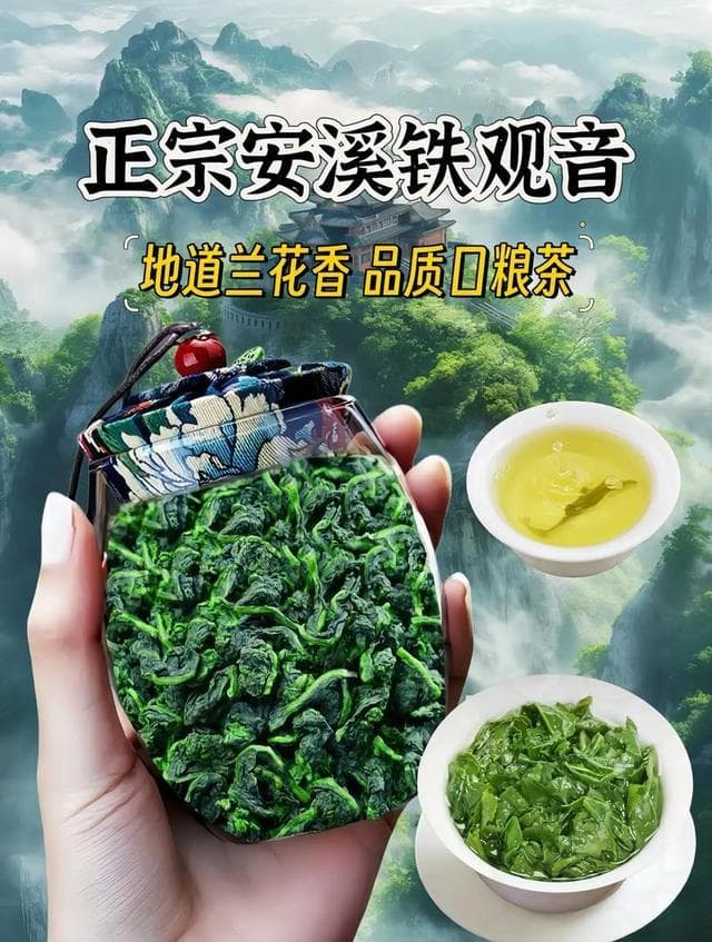 福建特产盘点：茶叶、水果、美酒与美食样样俱全