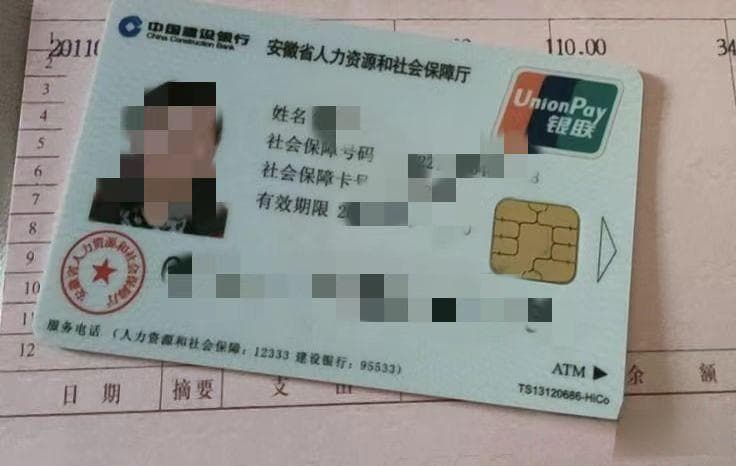 母女失散十六年，警民同心助团圆