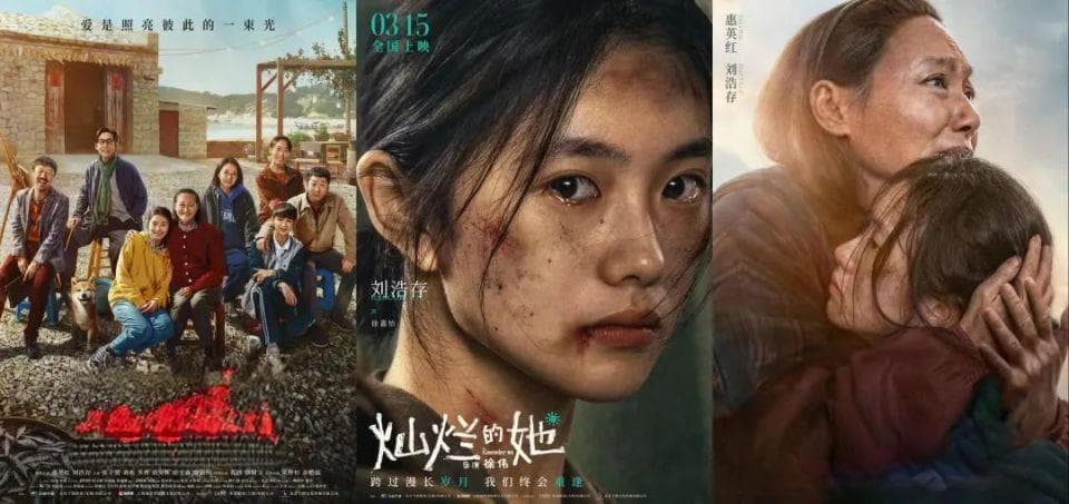 女性主义电影：角色塑造与叙事创新