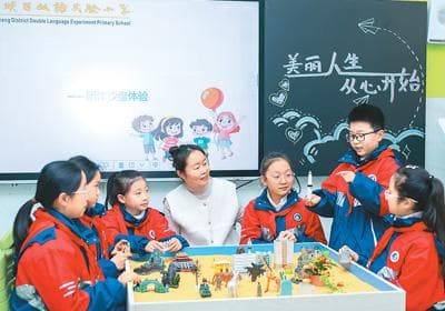 开学复工焦虑多，心理隐忧如何破
