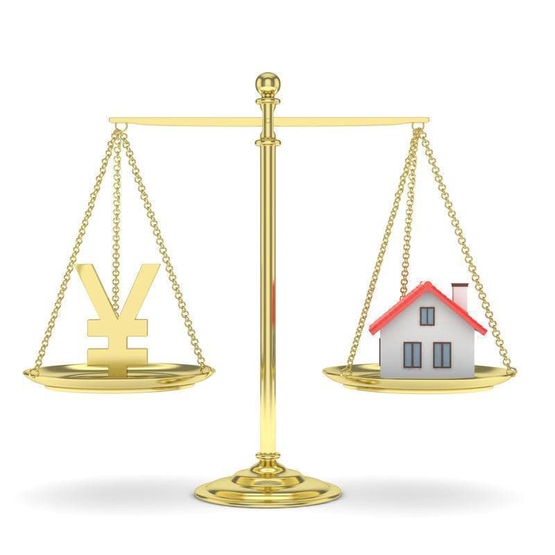 住房公积金还房贷不够扣怎么办