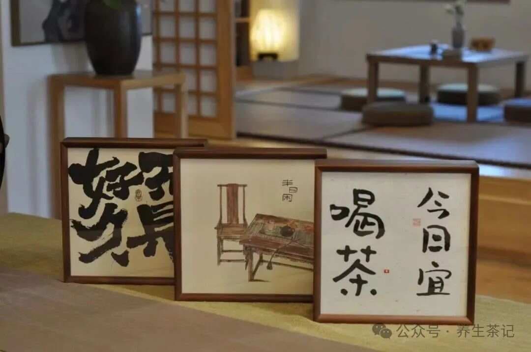 中国六大茶系哪种更适合你？