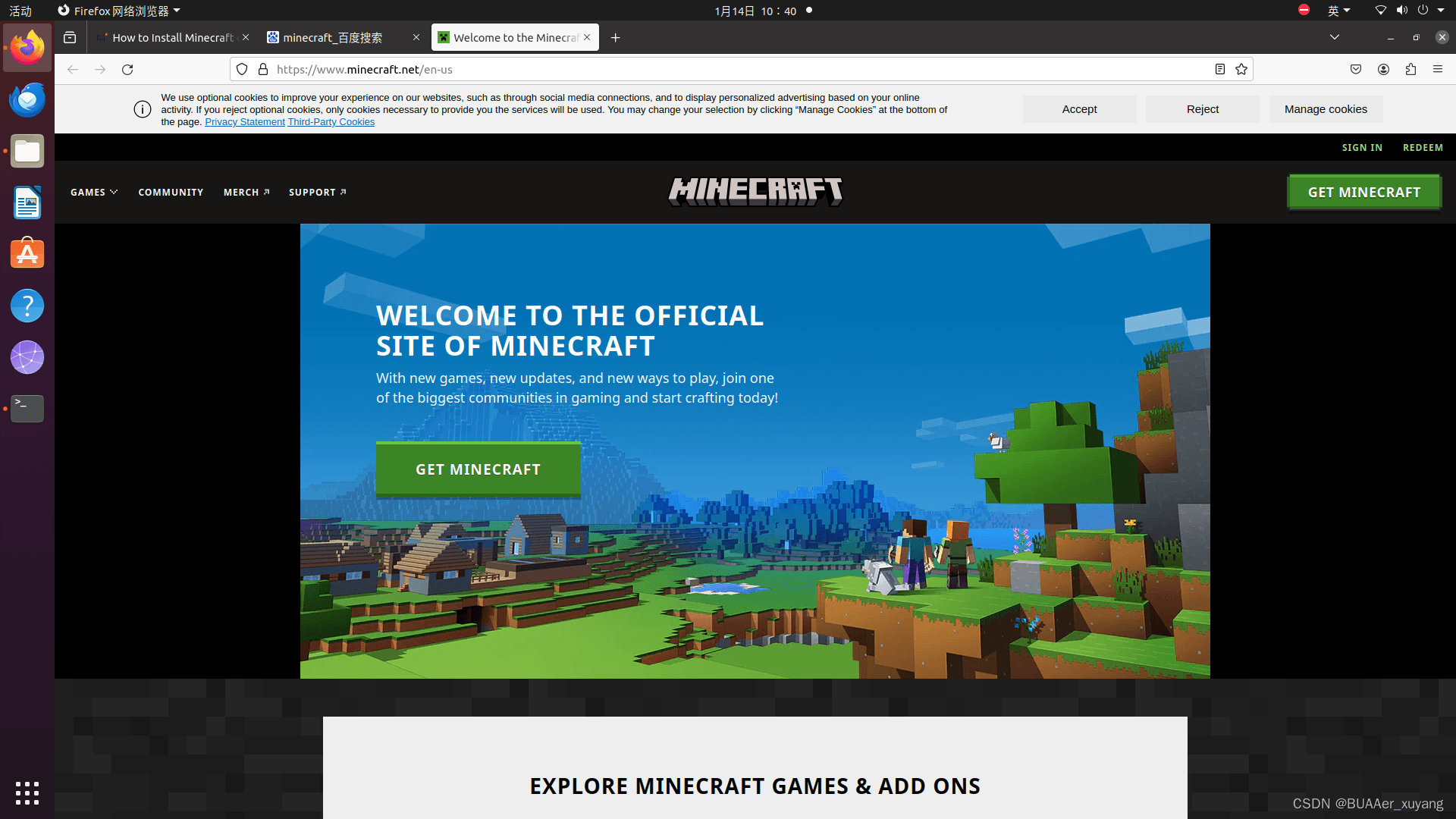 在Ubuntu平台上安装Minecraft的详细教程