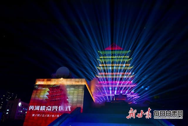 盛唐走来，高适岑参笔下的“黄河楼”重回兰州