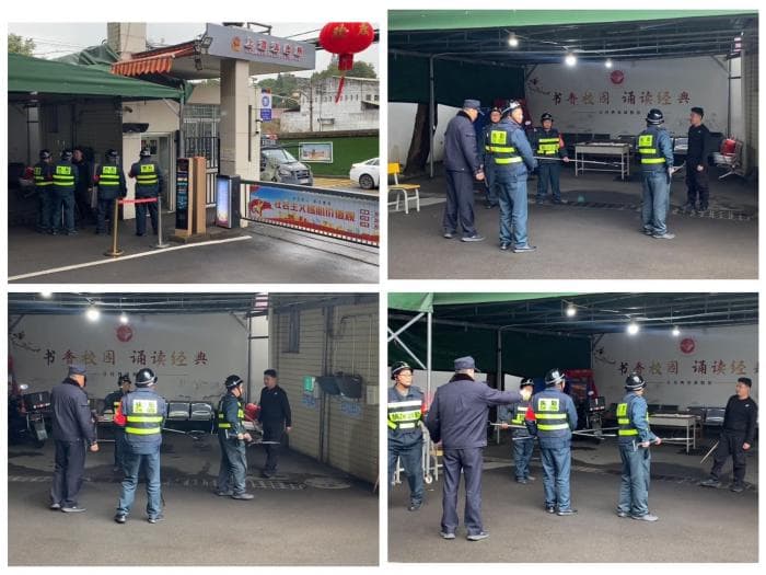 校园演练防暴恐 警校同心护安宁——福建教育学院开展反恐防暴演练活动