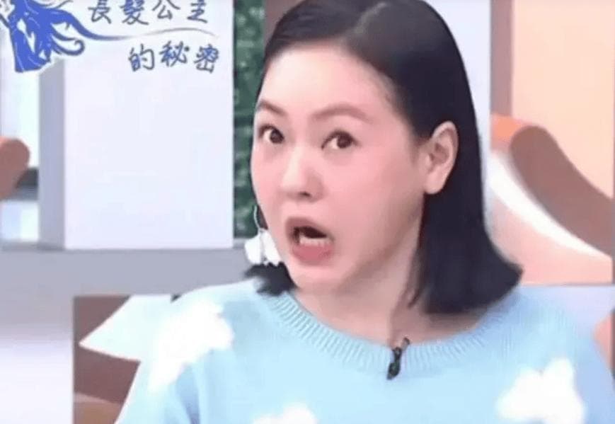 小S脸肿真相揭秘：减压消肿有妙招！