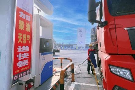 汽油触底反弹 柴油偏强区间震荡