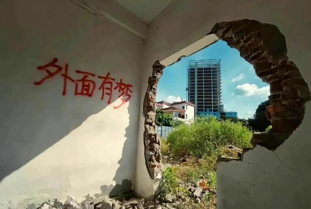 心理学：你不主动，对方也不会主动，只有这4个原因