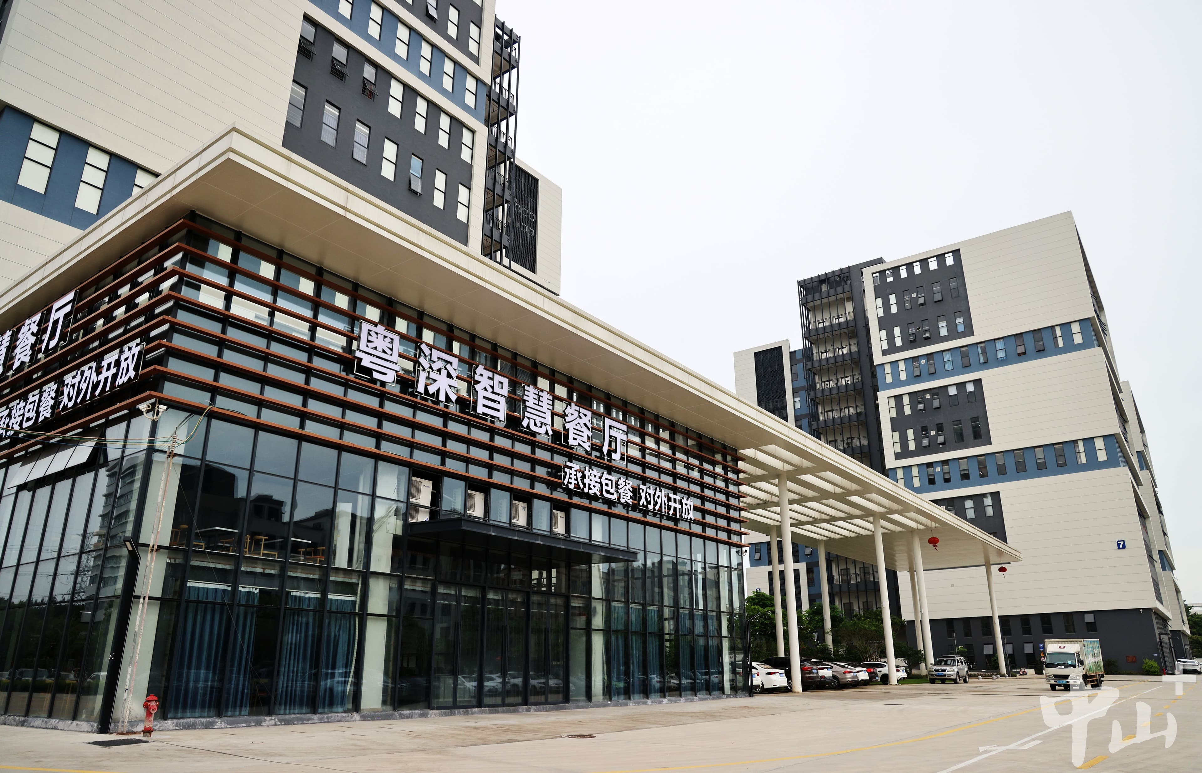 中山小榄镇：提前谋篇布局，深中产业一体化融合发展驶上“快车道”