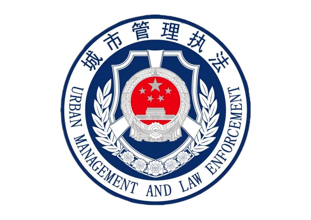 莫图一时便利，“飞线充电”不可取
