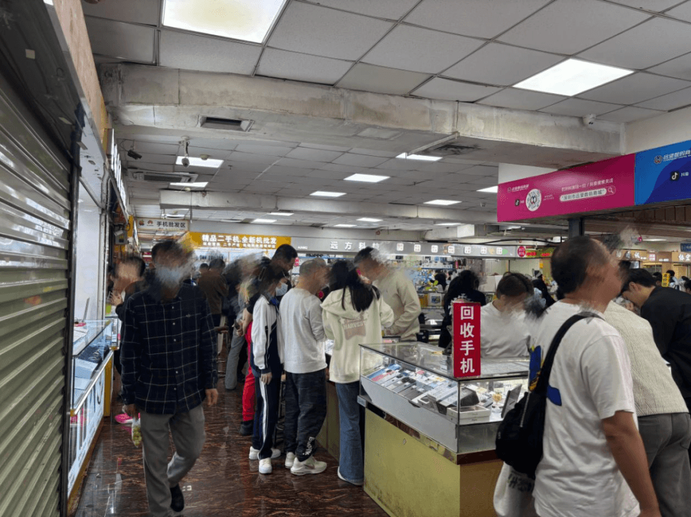 华强北翻新手机流入“百亿补贴”？最新回应