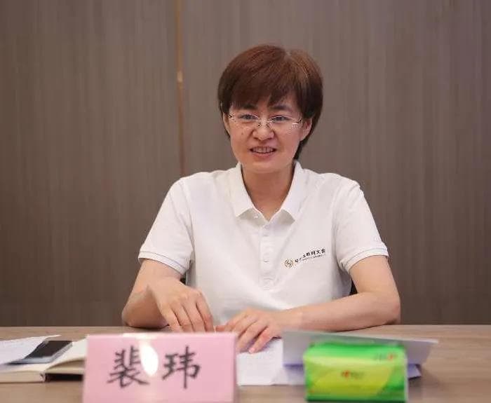 专家齐聚研讨AI时代数据安全治理：构建多方共治机制，推动产业高质量发展