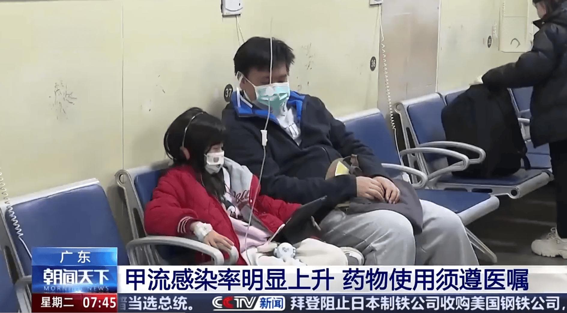 甲型流感高发期，如何科学预防？空气净化器能帮上忙吗？