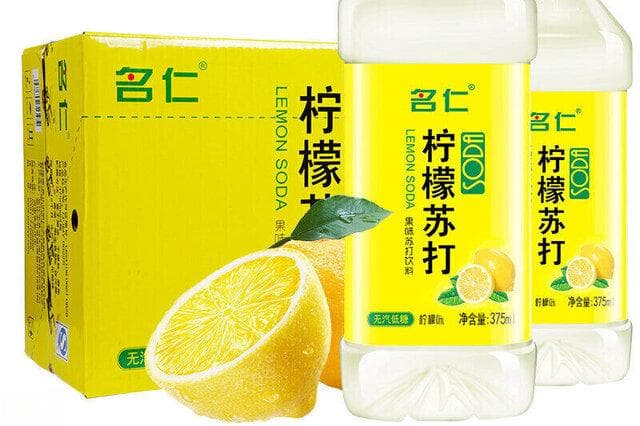 电解质水的配料表有哪些 夏天如何补充电解质水
