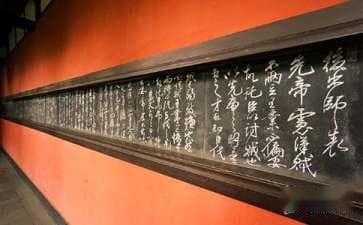 诸葛亮出师表文言文翻译