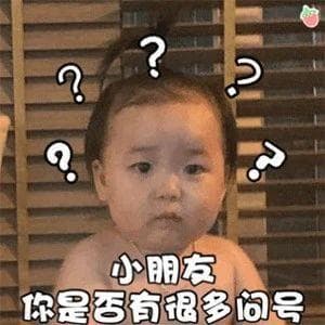 在河南，为啥有的地方管爹叫伯管叔叫爹？