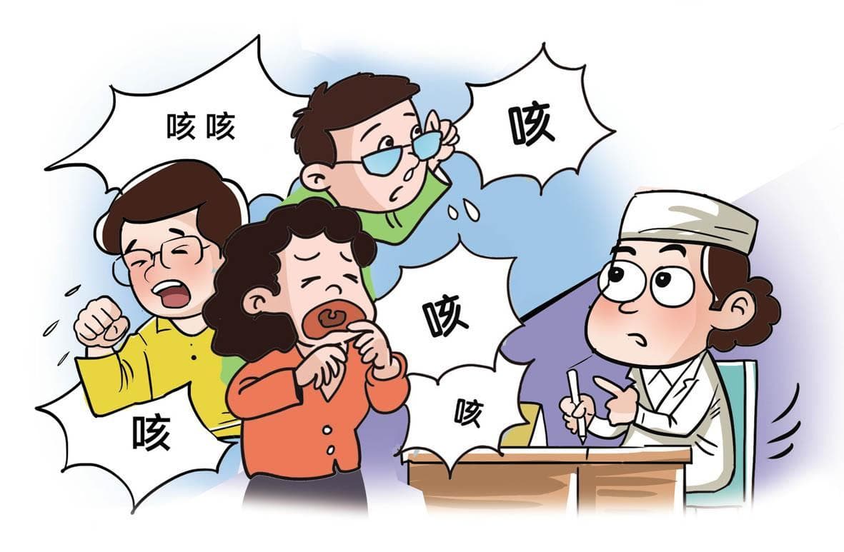 咳嗽 流鼻涕 打喷嚏……中医教你巧应对