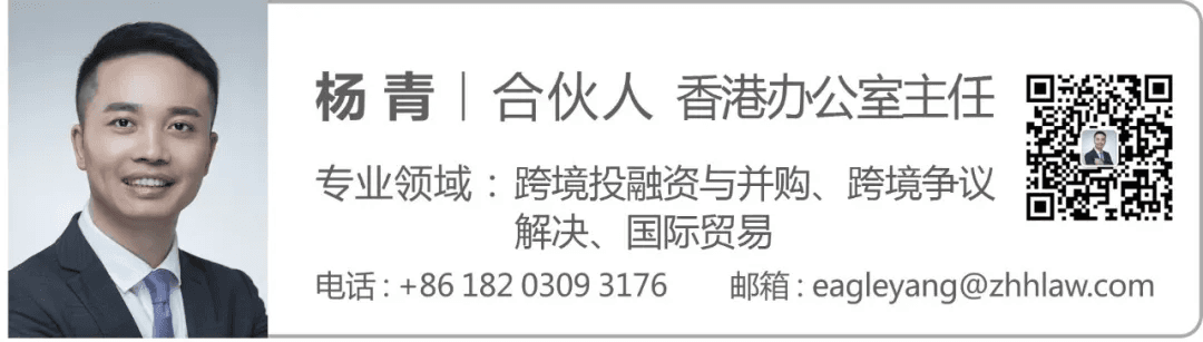 香港小学与中学教育实务问答
