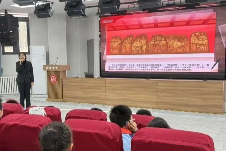 馆校携手话抗战 铭记历史铸赤心