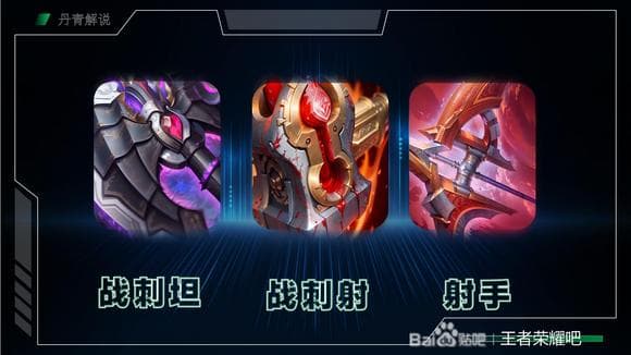 暗影战斧和碎星锤，到底该什么时候出？物抗临界值，了解一下？