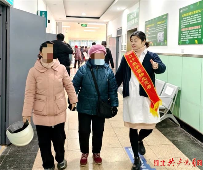 邯郸市第二医院：医疗服务“微创新” 患者体验“大提升”