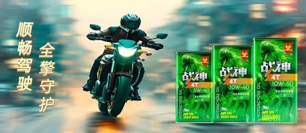 老司机指南：轻松选对踏板车机油