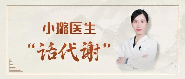 一少吃就手抖？当心胰岛素抵抗在作怪