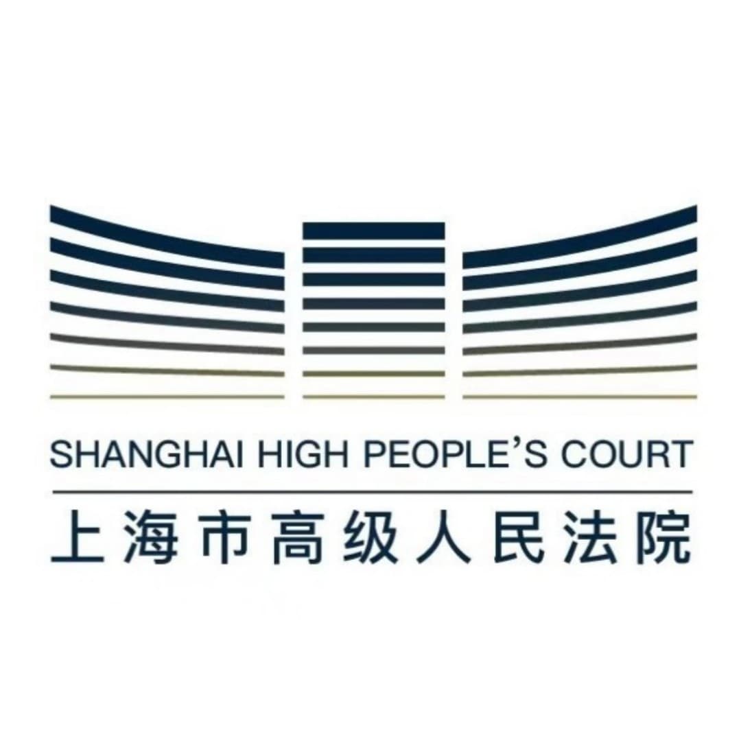 认缴制下股东出资的法律风险与防范建议