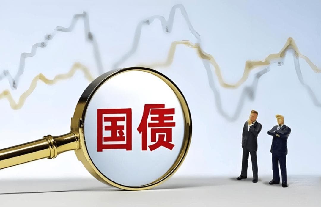 债市普跌后补涨尽显韧性！一文解析30年国债ETF布局价值