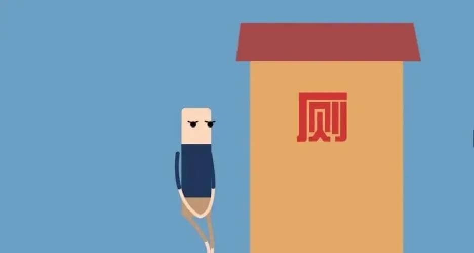 如果出现尿频需要排查哪些疾病？
