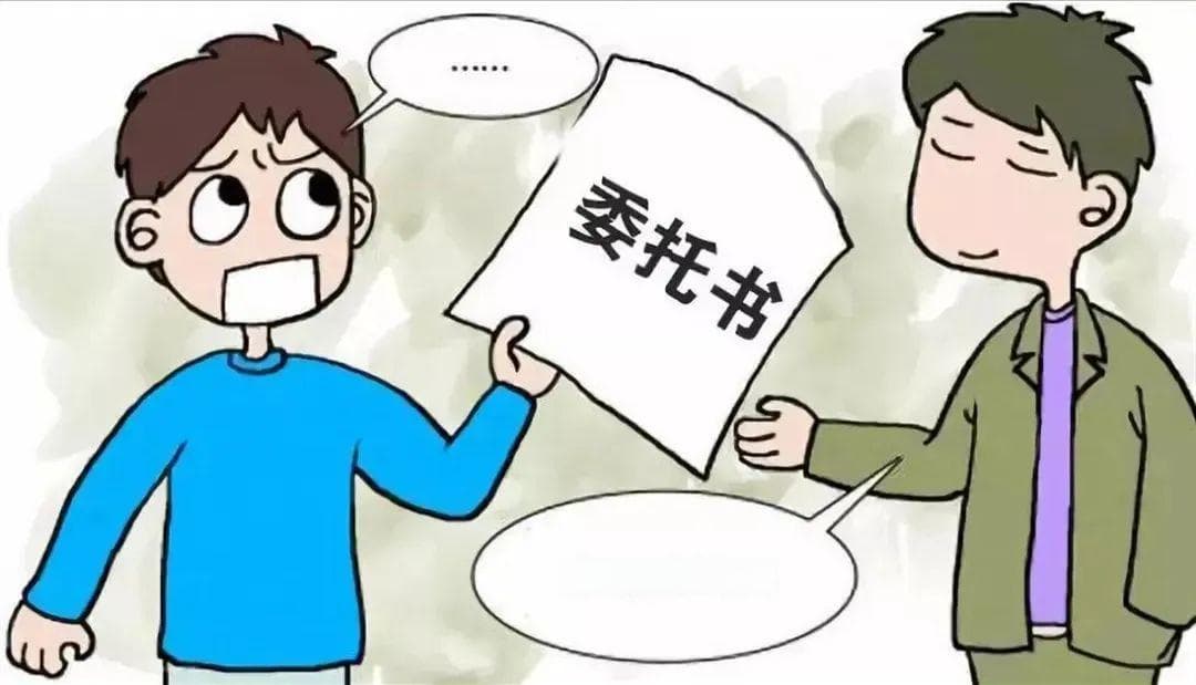 因委托诉讼代理人疏忽造成的损失，该由谁来赔偿？