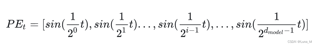 一文搞懂Transformer中的位置编码Positional Encoding