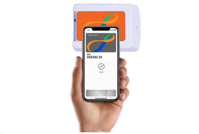 香港八达通绑定Apple Pay退押金攻略