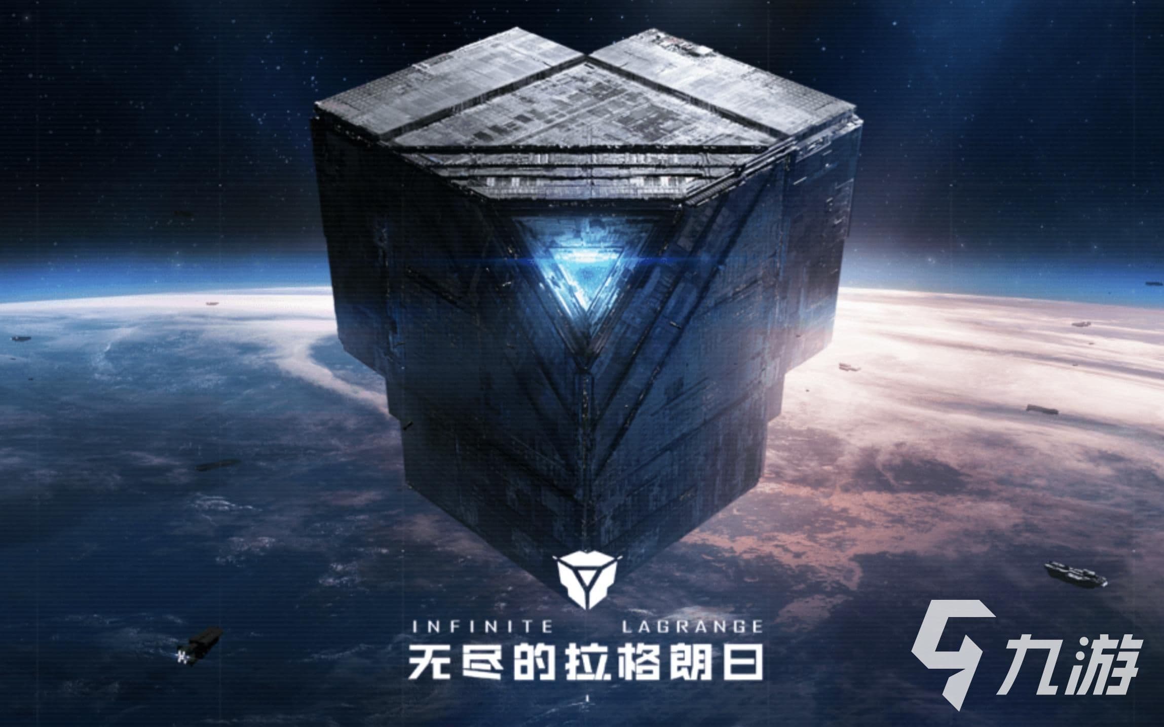 2025好玩的模拟宇宙游戏有哪些 经典的宇宙游戏合集