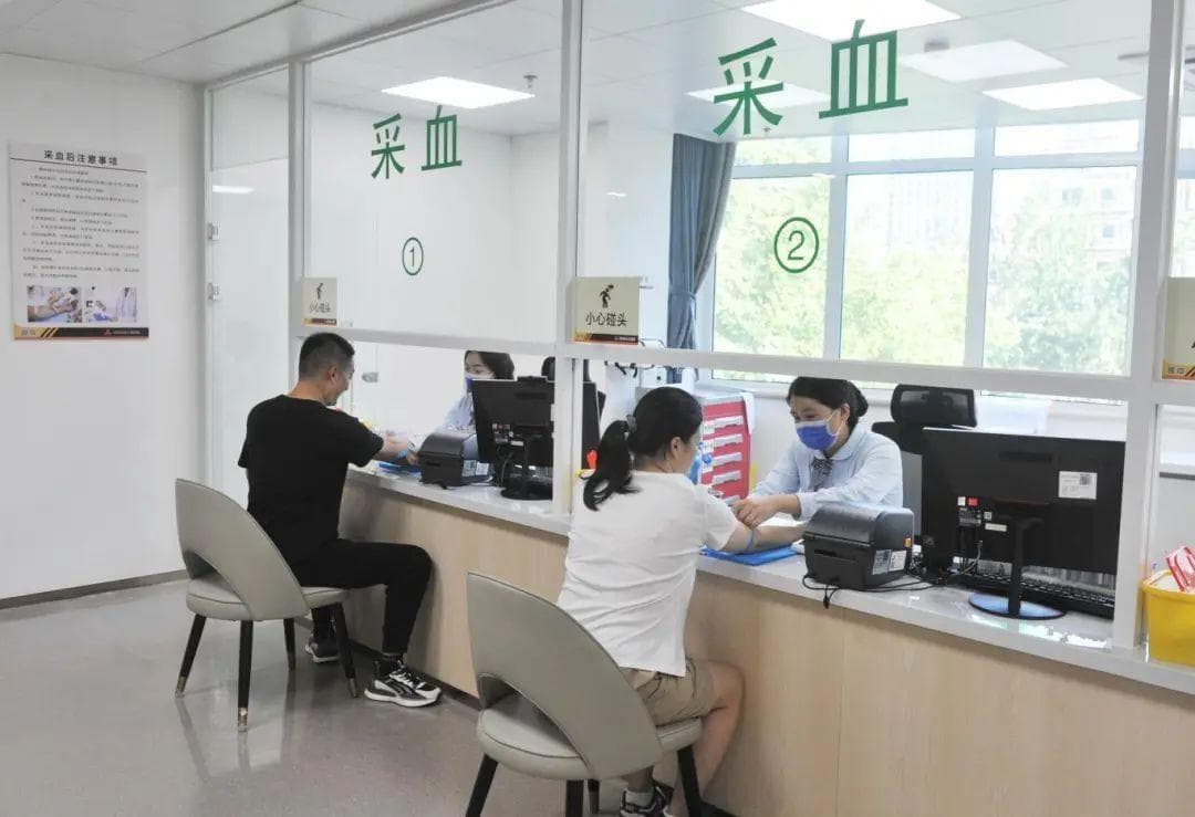 体检报告怎么看？超实用，建议收藏