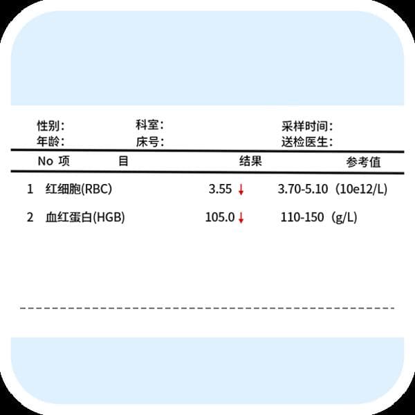 淋巴细胞减少的四大病因与治疗指南