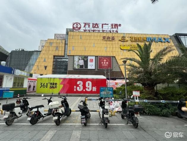 电动摩托车充电桩安装注意事项