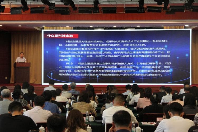 从一张“画像”看山东如何破解科技企业融资难题