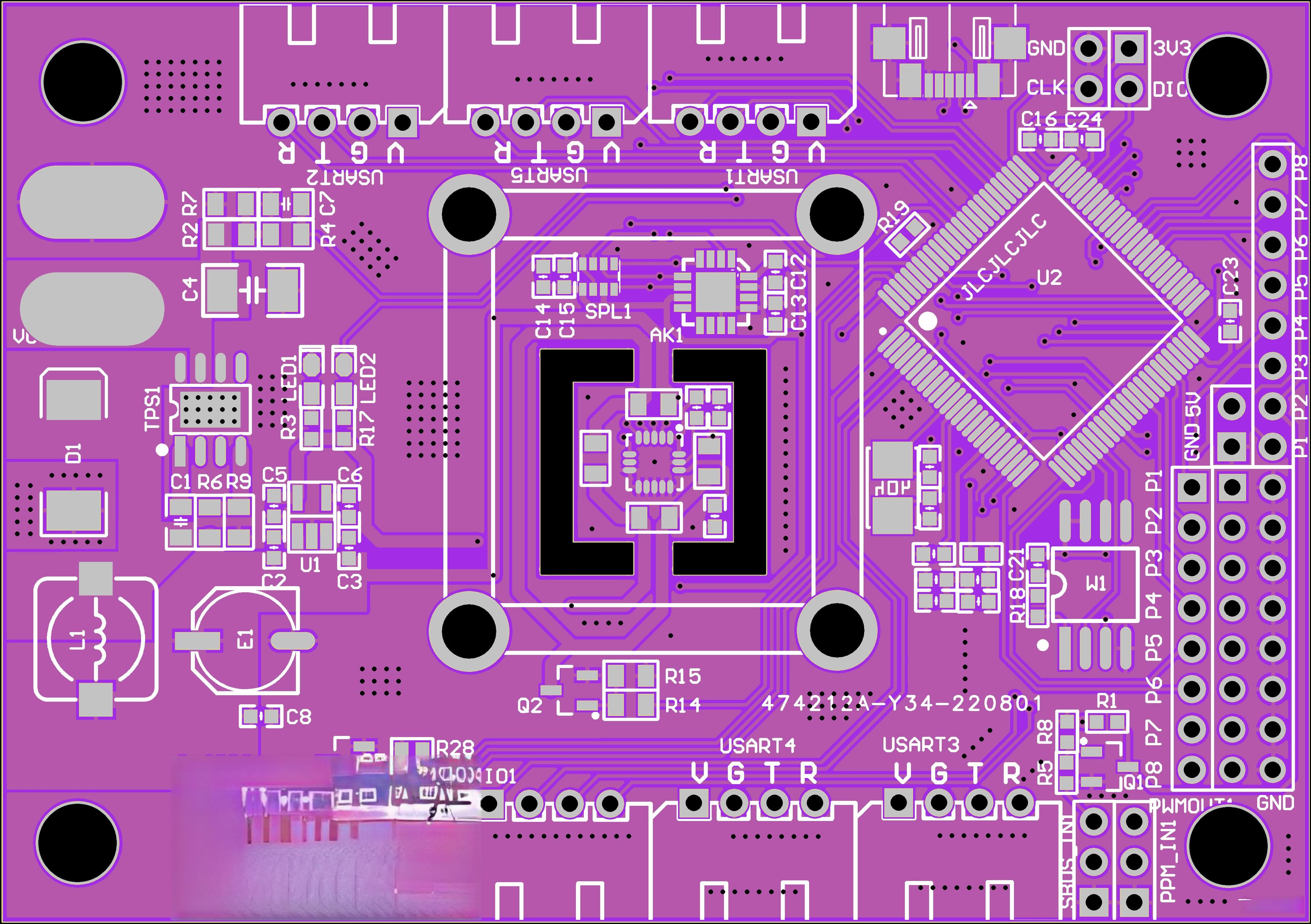无人机飞行控制器 STM32飞控