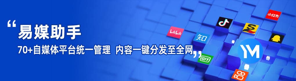 抖音上说的引流是什么意思呀？如何搭建新媒体运营的团队？