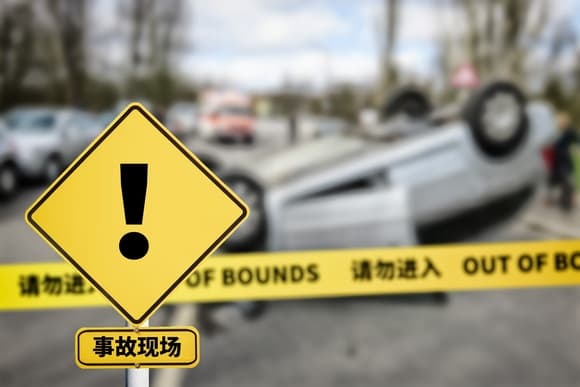 闯红灯造成交通事故责任由谁承担