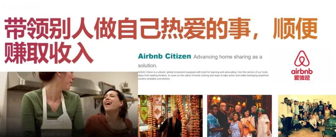玩转「超级用户计划」6▎人员招募：3类品牌6个案例看招募标准和方法