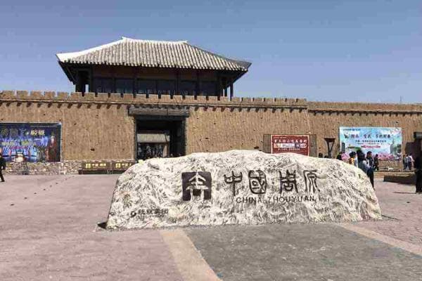 陕西周原景区：周文化瑰宝，自然人文交融的旅游胜地