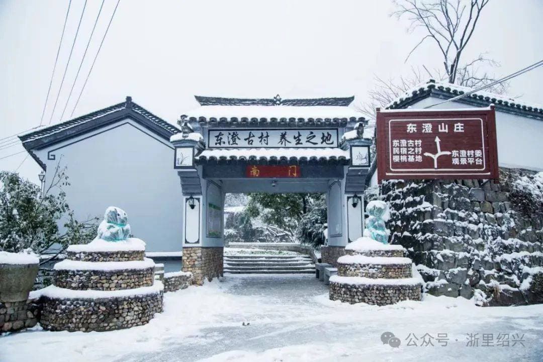 从鲁迅故里到覆卮景区 那些藏在古城绍兴的名人景点