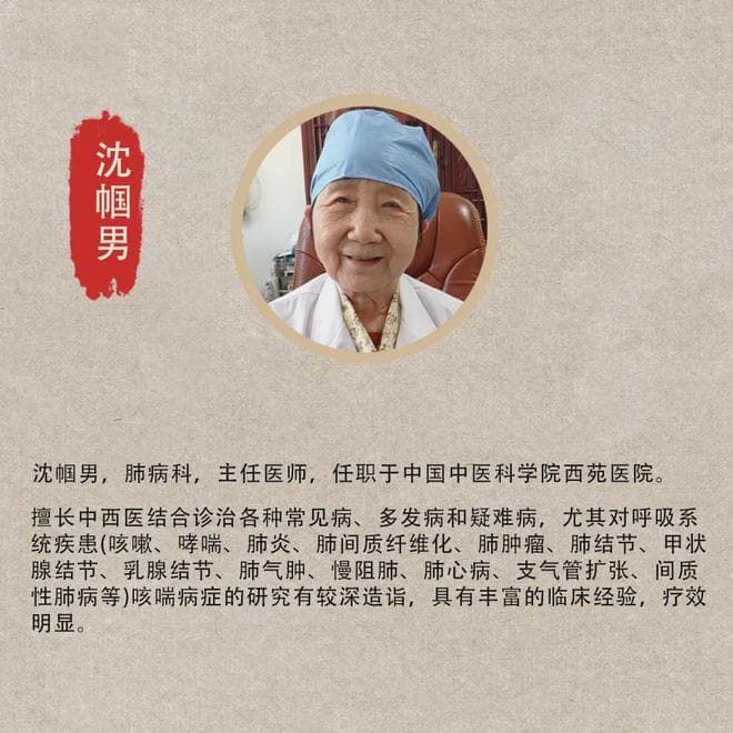 肺炎预防指南：如何提高免疫力，避免感染肺炎！
