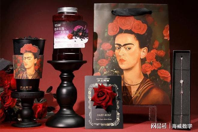 从"她力量"到"她经济"：如何俘获女性消费者