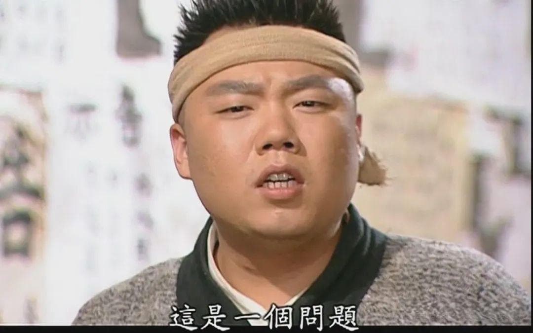 从武林外传经典台词看人生哲理，笑中带泪的智慧启迪