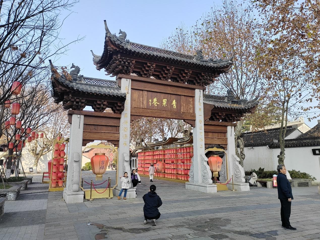 新春“椒”响曲②│春到龙城，现代都市气息从传承中袭来